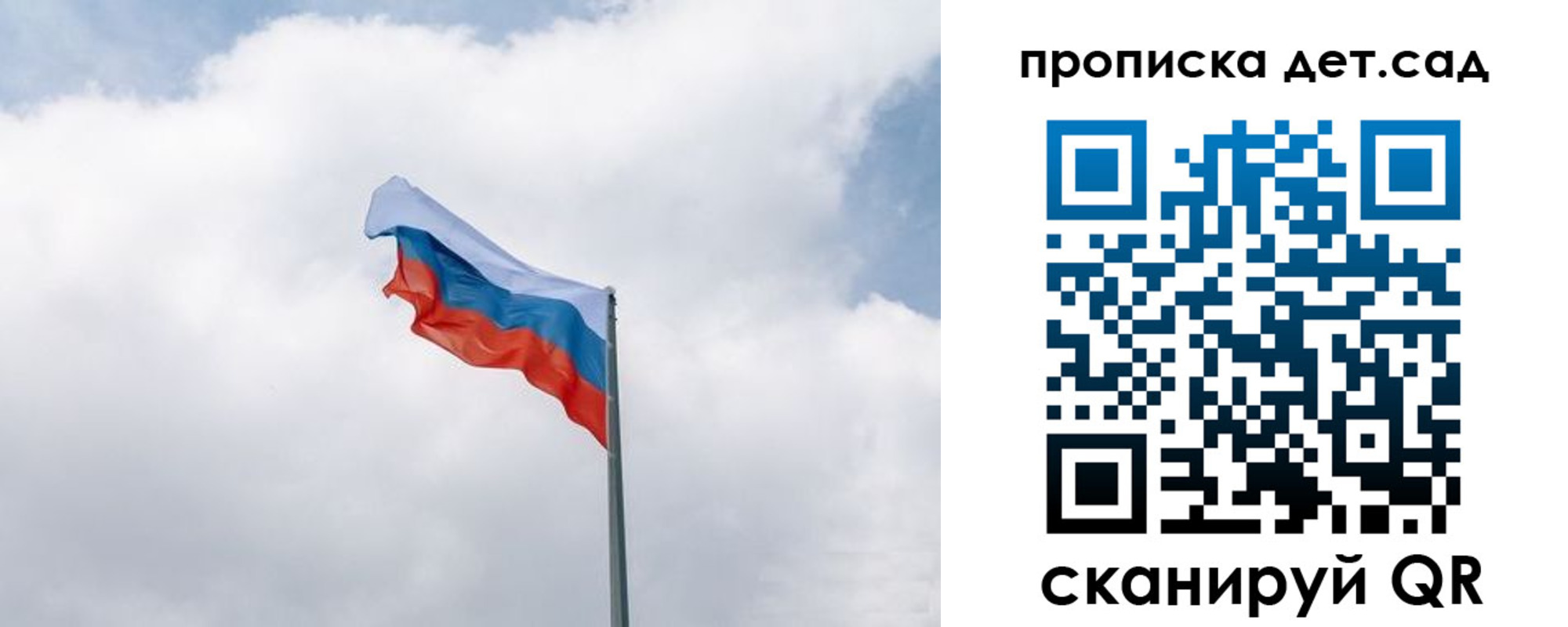 прописка иностранных граждан в Кировграде