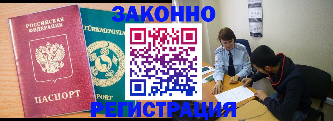пропишу в квартире в Кировграде